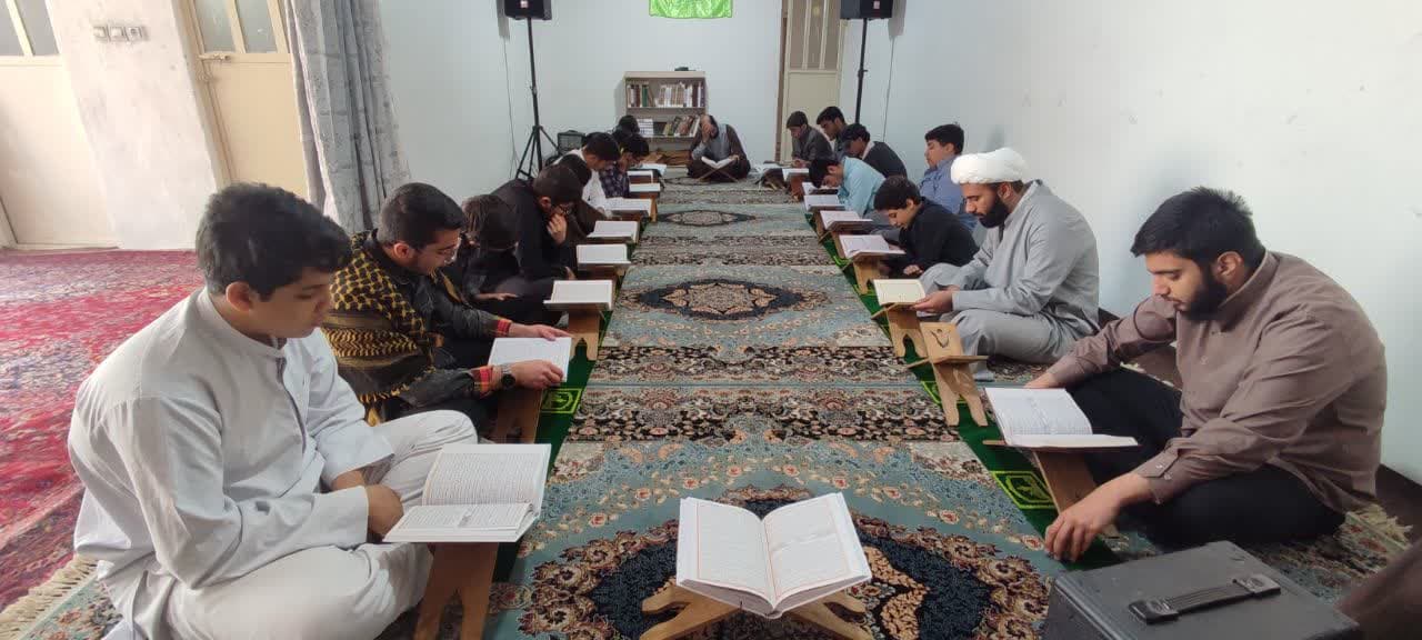 جزءخوانی قرآن کریم در ماه مبارک رمضان- الزهرا سلام الله علیها