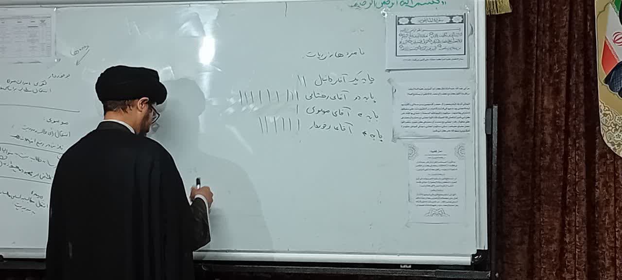 شورای طلاب مدرسه علمیه برادران الزهراء سلام الله علیها