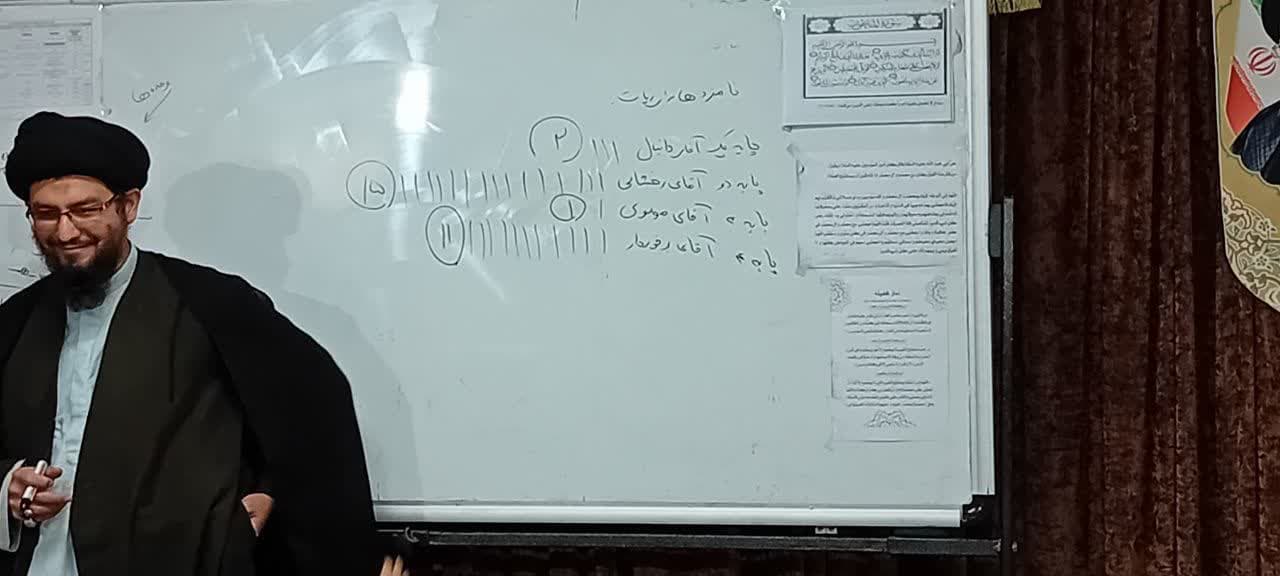  شورای طلاب زاهدان 