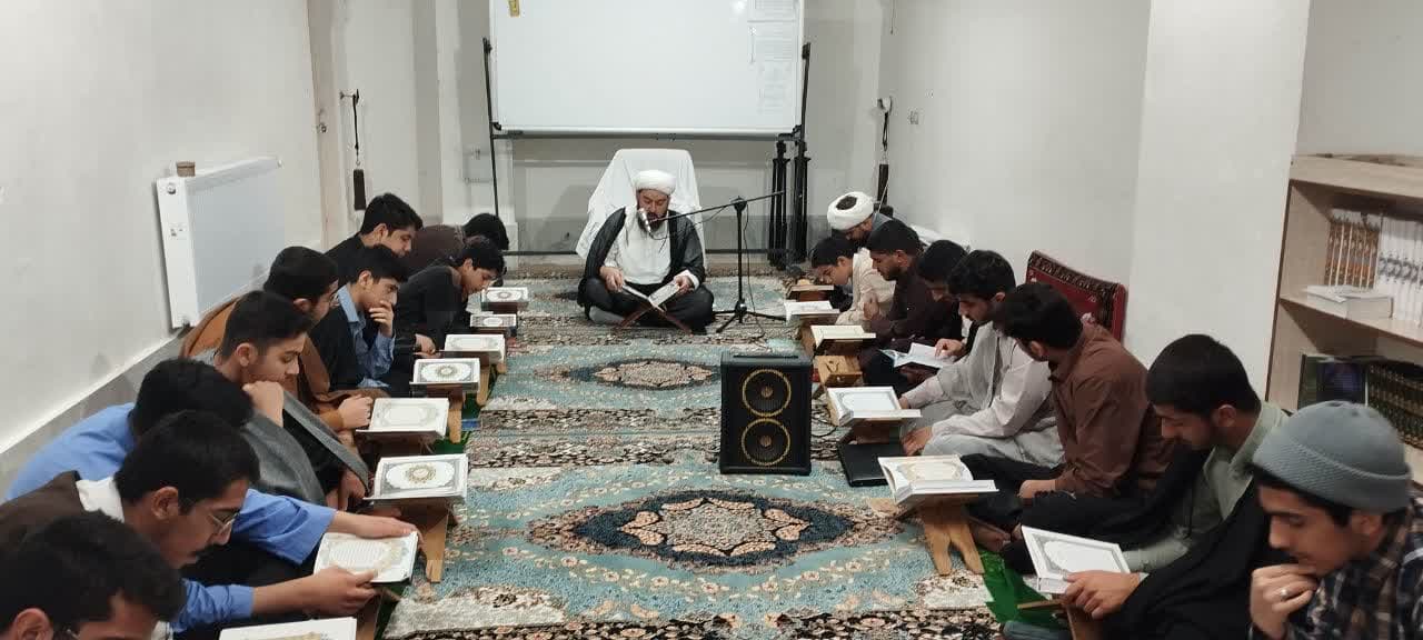  شروع برنامه های قرآنی ماه مبارک رمضان، حوزه علمیه الزهراء سلام الله علیها، زاهدان 