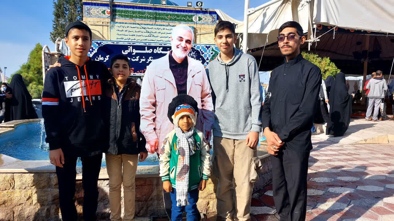 اردئی زیارتی