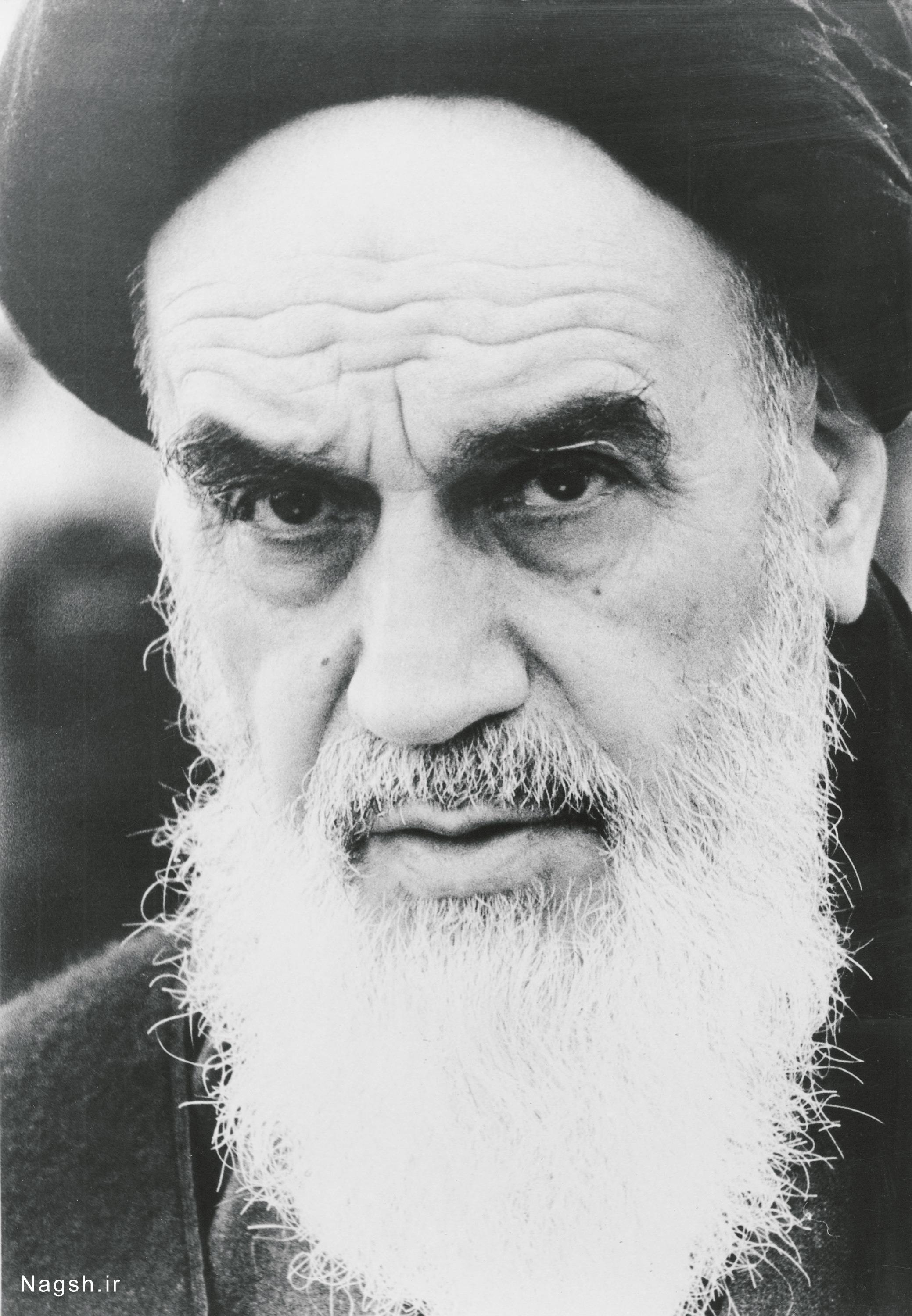 امام خمینی رحمه الله