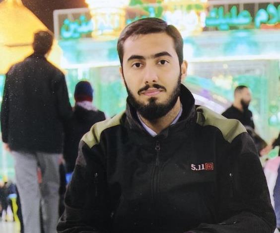 آرمان عزیز